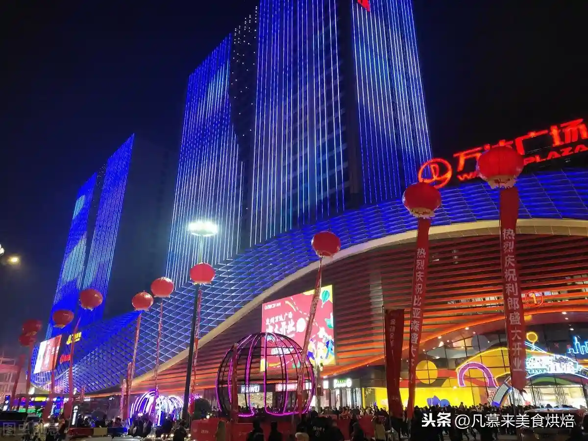 全国首个县级万达广场亮相定州，百家美食餐饮引领定州美食新高度