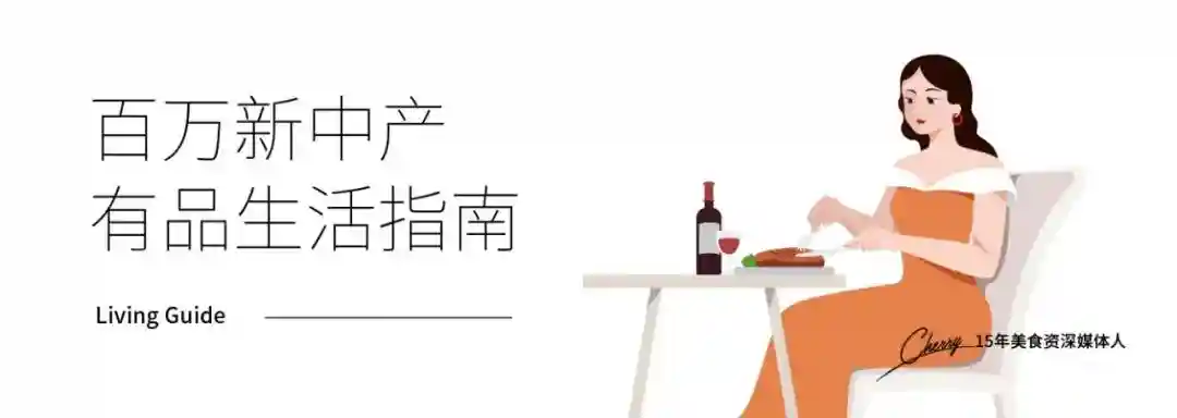 这家高级法餐，福州相亲约会的好地点