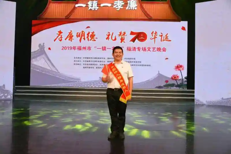他的笑容温暖了福清许多人，你认识薛建波吗？