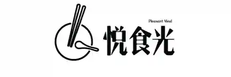 福州浪漫约会餐厅TOP10，让你告白成功率UP
