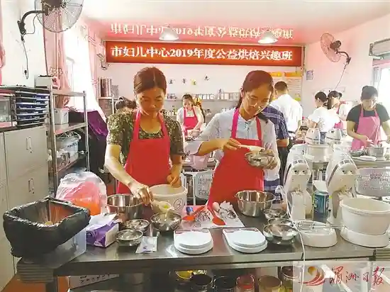 莆田公益培训服务妇儿