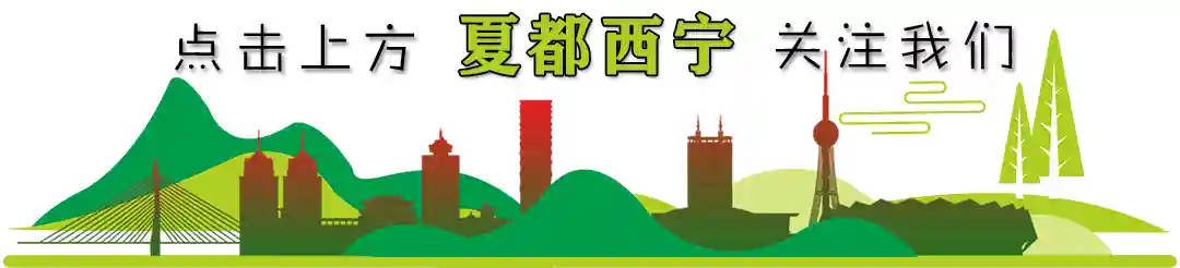 一图在手，美食尽有！城东区中下南关美食地图来啦