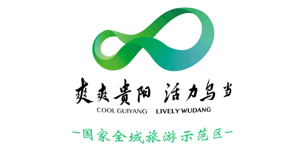 乌当夏日亲子游，这几处避暑又好玩的地方，这个暑假继续出发！