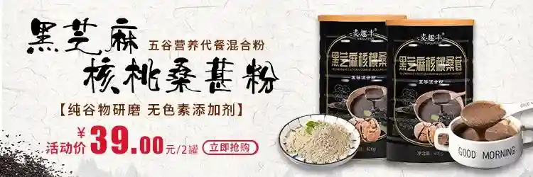 有颜有料的稻香村，咬一口酥脆鲜香~18种口味任选，礼盒装自用送人都超值