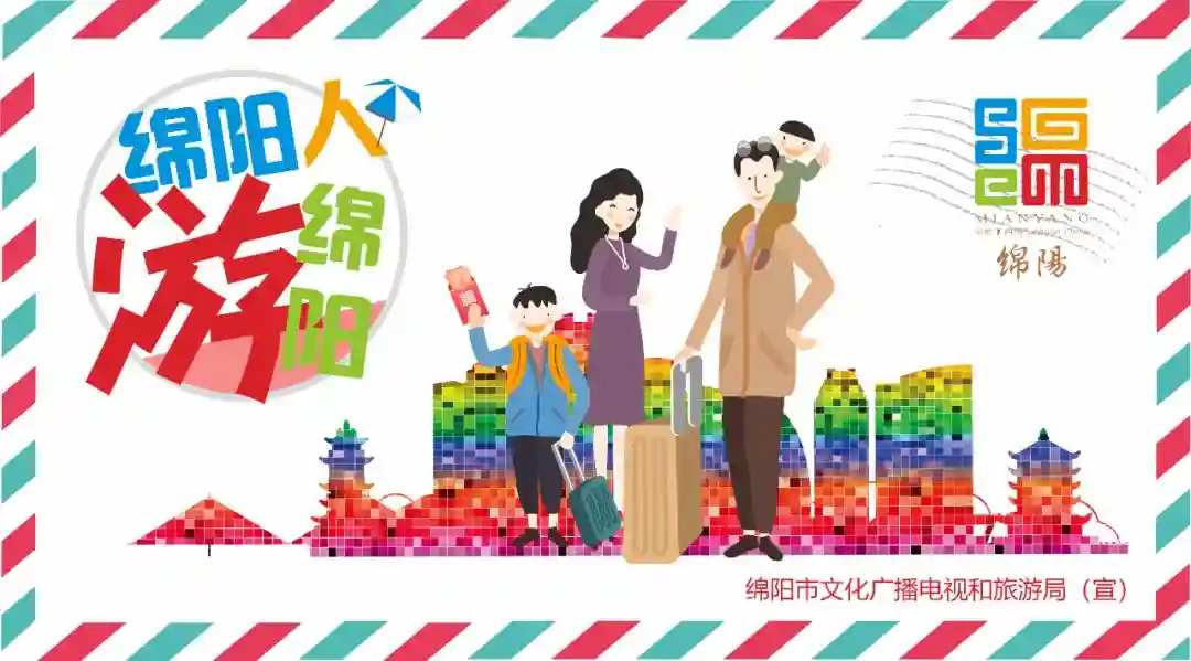 Ê∂™ÂüéÊ∞ëÂÆø | ÁßãÊó•Ê∞õÂõ¥ÊÑüÂá∫Ê∏∏ÔºåÂ∞±Âú®Èò°Èôå‰πãÈó¥