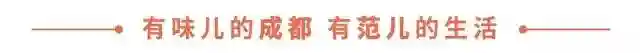 炎炎夏日，成都软妹们都钻进空调房学烘焙，新技能get刷屏一年