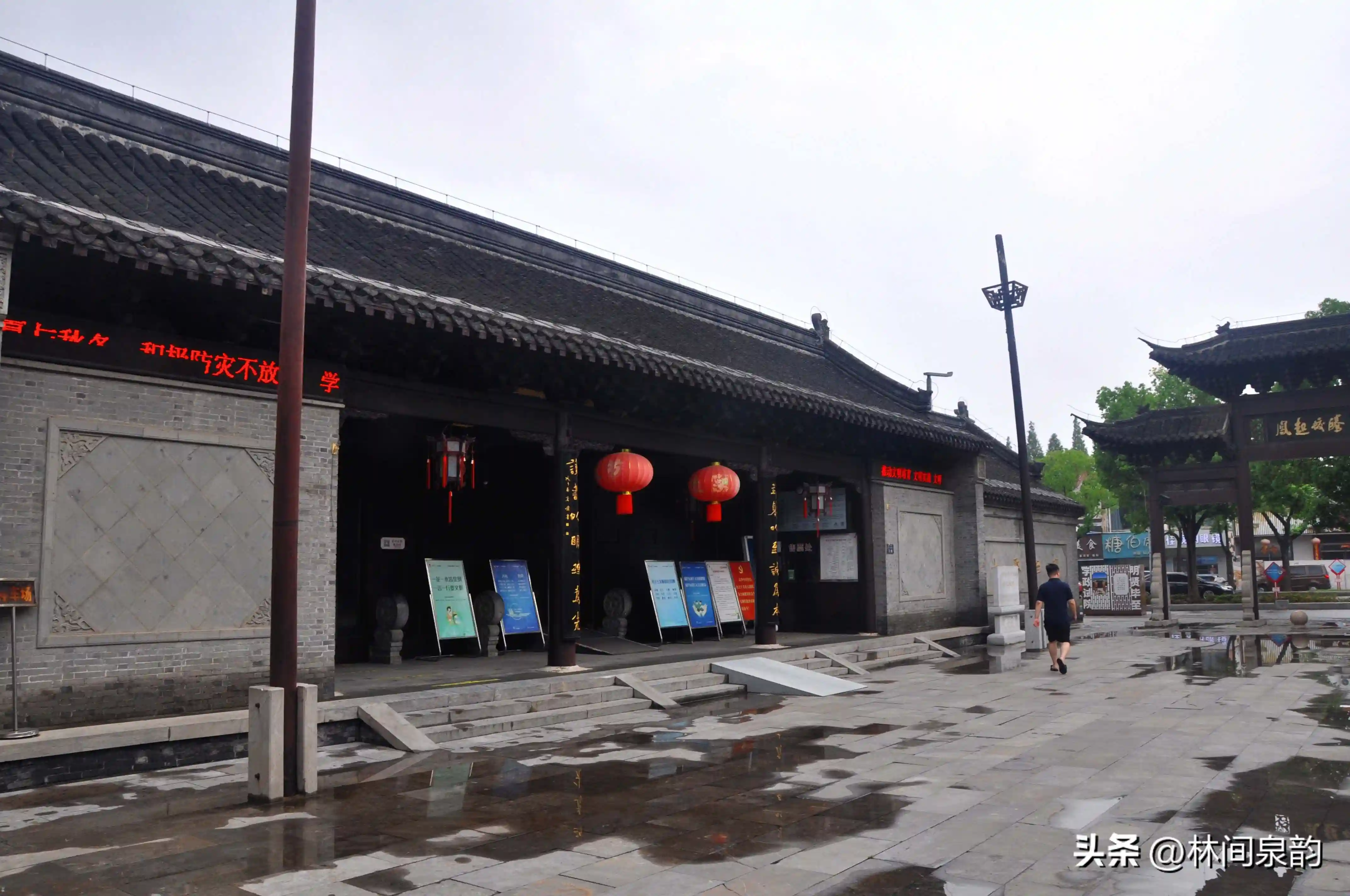 平民“咸鱼翻身”冲破阶层固化改变命运的学政试院，让人触景生情