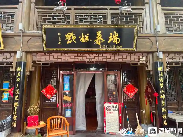 山东手造·聊城有礼丨小小点心，七代传承-一缕藏在古城里的甜蜜味道