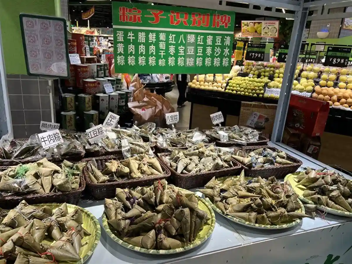 一举高“粽”！端午偶遇高考，商家玩谐音拼寓意