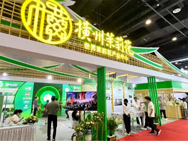 横州茉莉花“香”飘东博会