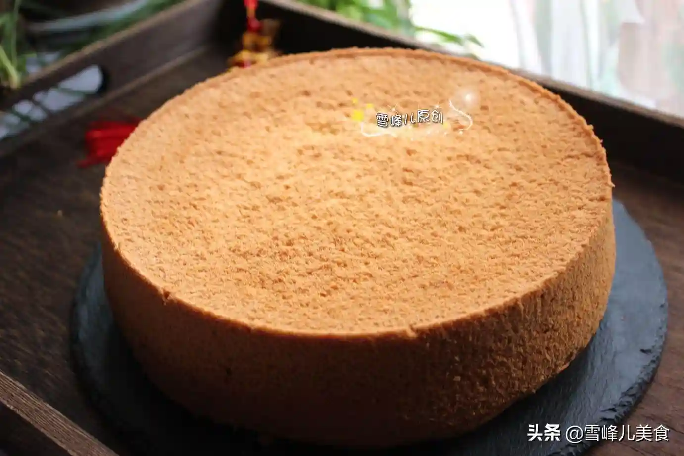 对方向你发起位置共享