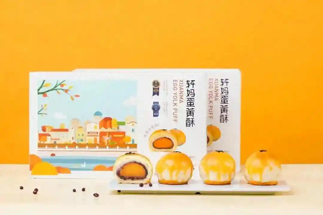地方特产食品-轩妈蛋黄酥，为何能杀进全国市场？