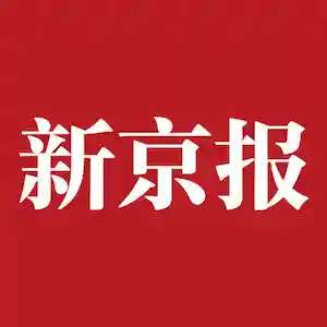 第二届“艺·韵·味”至臻典范嘉年华在天津四季酒店启幕