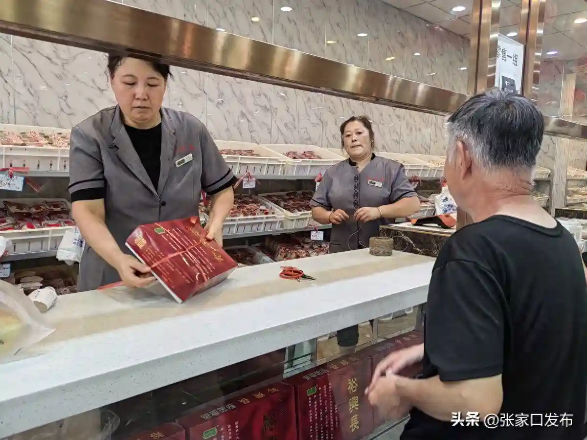 寻找儿时麻油月饼的味道