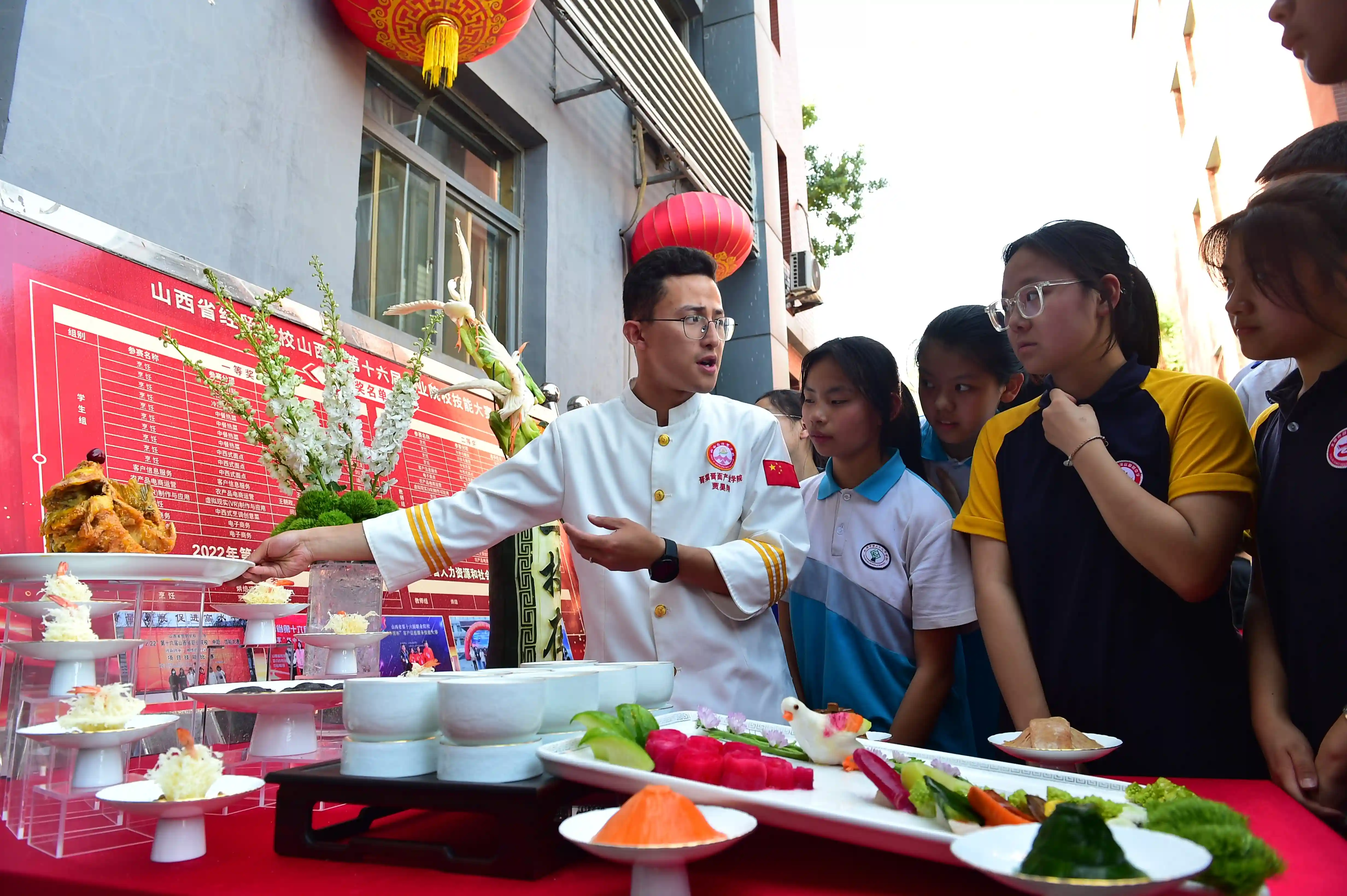 山西省经贸学校开展职业体验活动，乐享职业体验感悟职教魅力