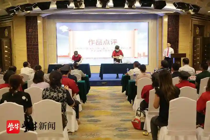 西式面点师赛技能