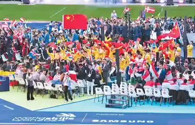 中国代表团在第四十七届世界技能大赛上位居金牌榜首位——展现中国青年技能人才的卓越风采（国际视点）