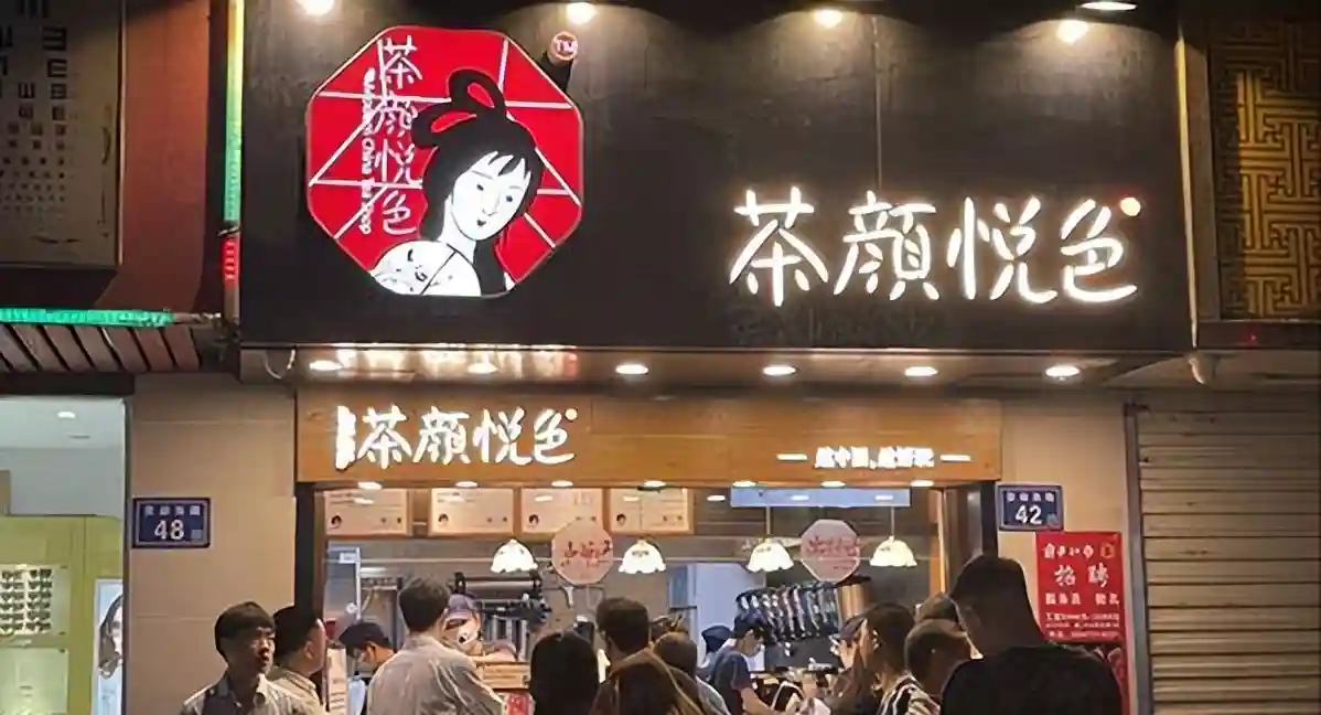 植物油为什么要氢化？反式脂肪酸的合理摄入量是多少？