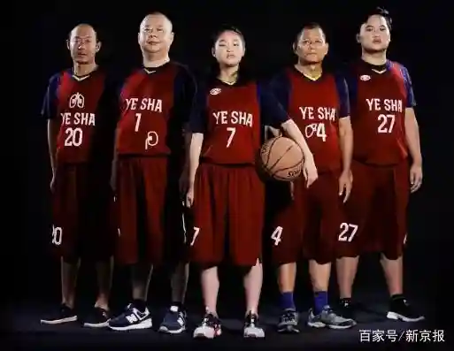 “一个人”的篮球队