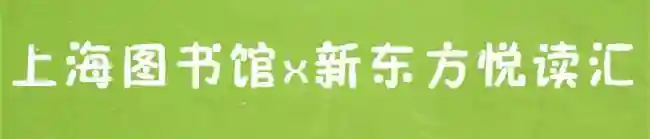 长得好看的食物，味道也不会差｜英语每日学