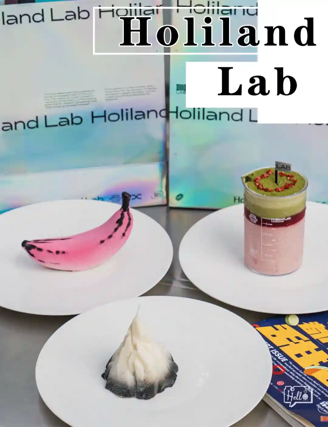 好利来魔都首家lab店，店员小哥哥结账都仿佛在调整轨道数据