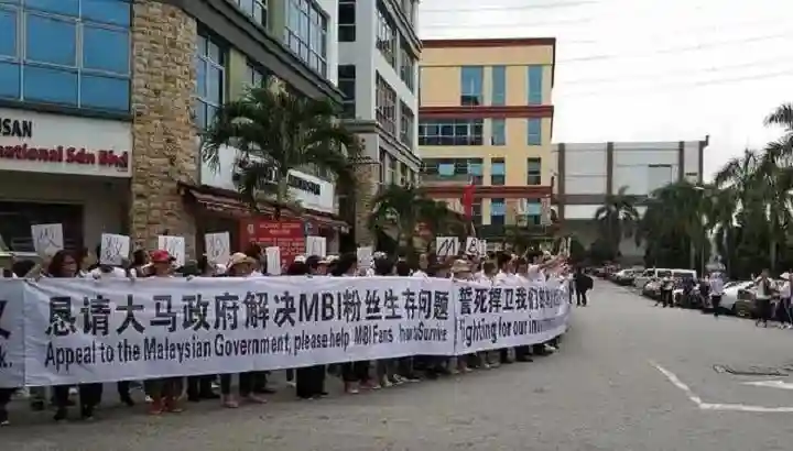 马来西亚籍骗子骗走中国人5000亿，躲去泰国当和尚，现在怎么样了