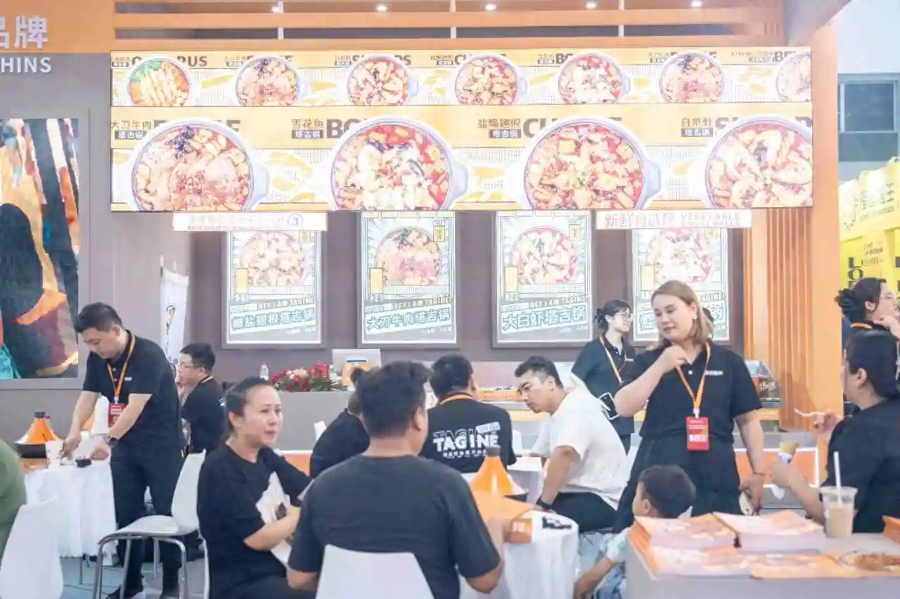 2024餐饮开春盛典：BRFE餐饮加盟展会全面来袭！聚焦西北美食