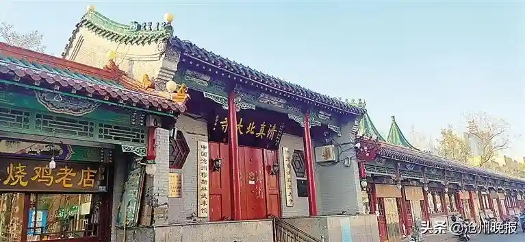 清真寺南的老街巷