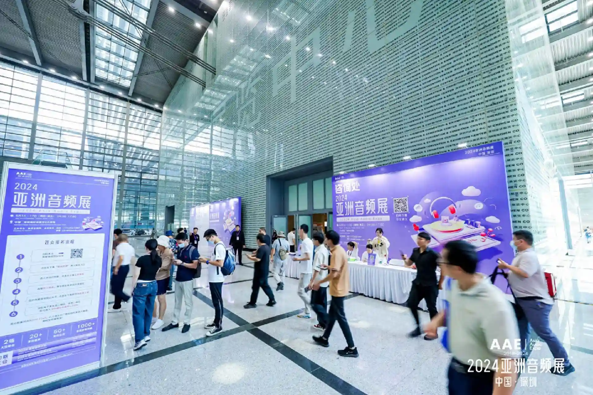 2024亚洲音频展演讲回顾|本相空间《车载音频的多甜点位环绕声》