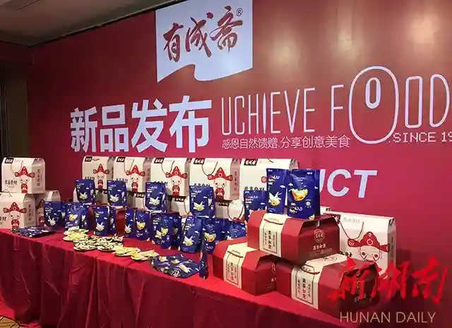 有成斋：开启新中式糕点创新之路