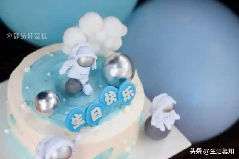 西安过生日怎么玩？品尝大师级烘焙美食，尽在御品轩