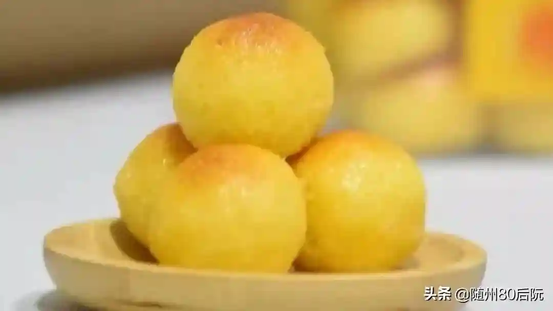 中西糕点《椰子球》的配方与操作过程