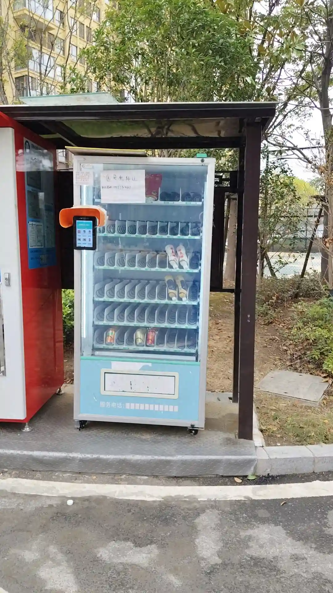 智购科技自动售货机运营秘籍：数据驱动，精准营销