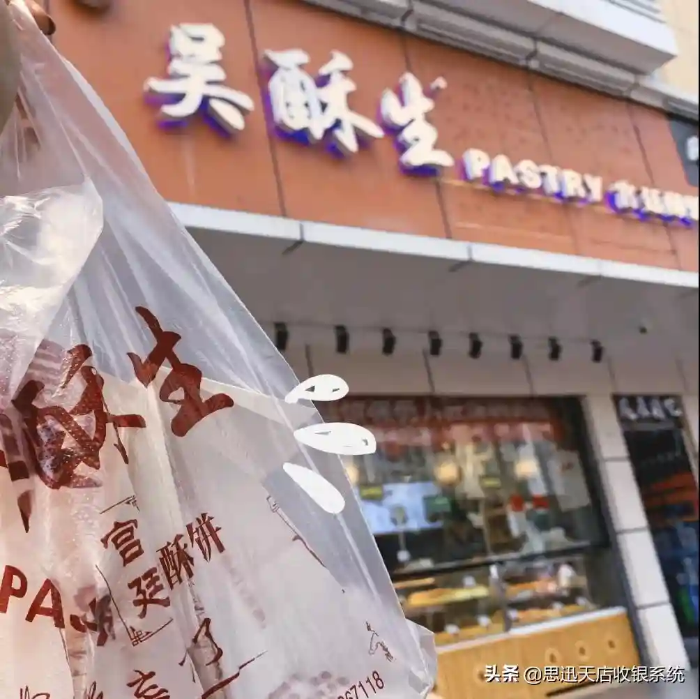 小糕点也能赚大钱！一招引爆客流