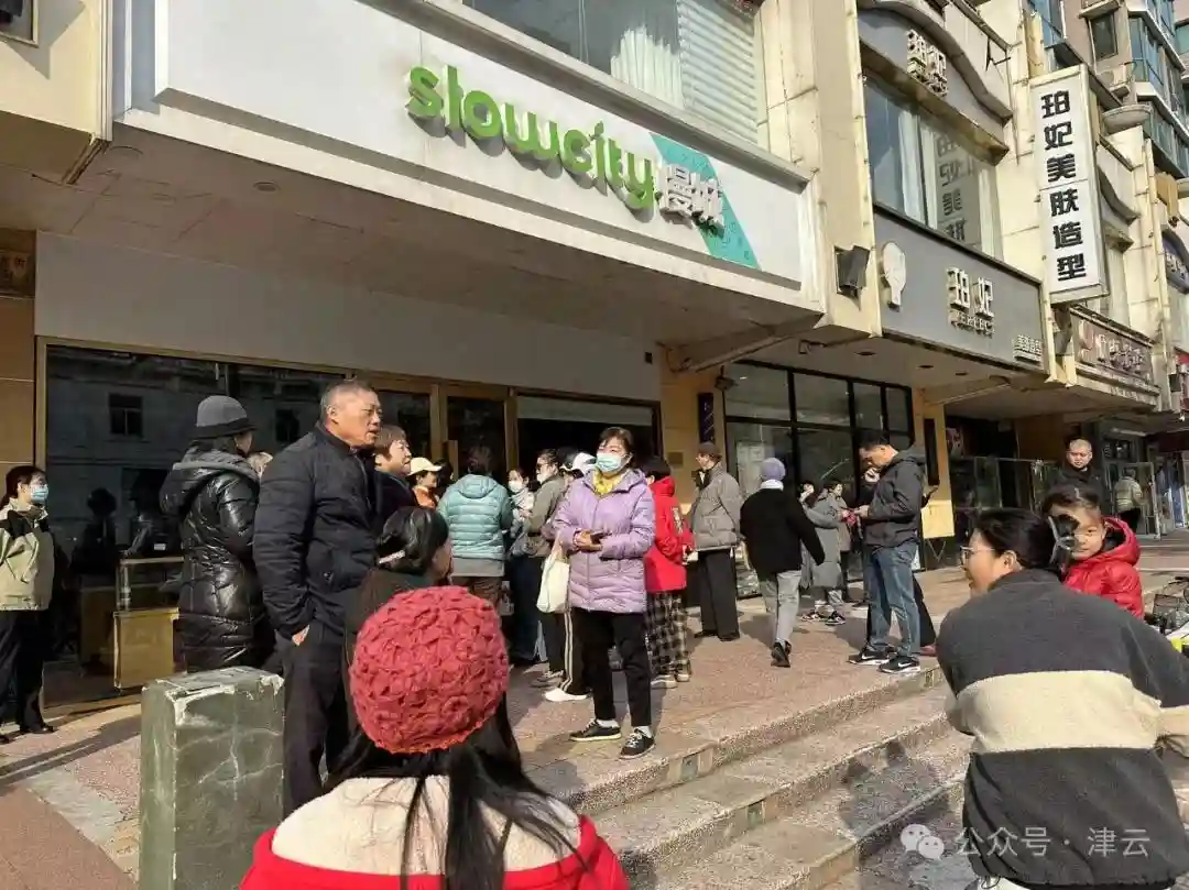 慢城蛋糕到底怎么了？记者多店实地探访