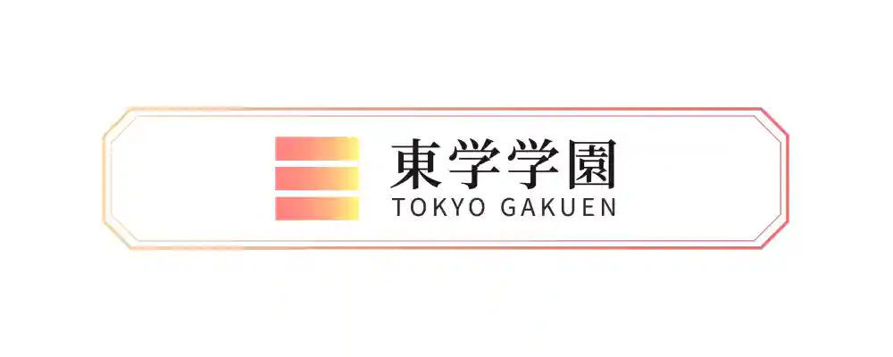 东京学术塾｜日本留学备考托业(TOEIC)，这几本书助你快速提分！