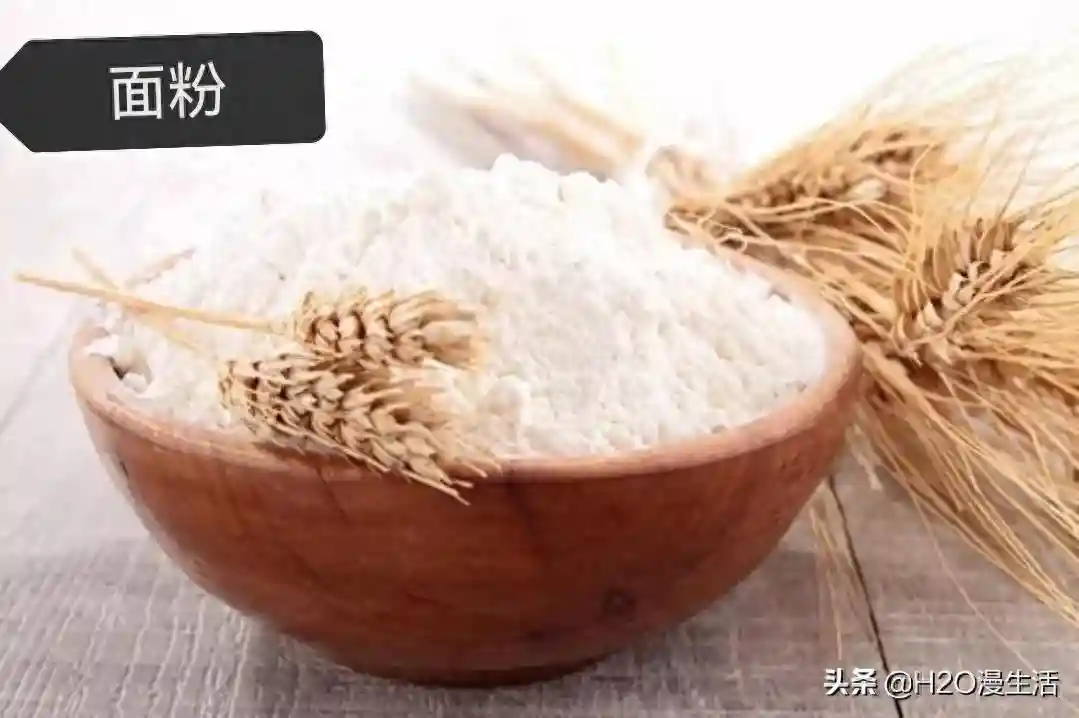 烘焙食材的知识与选用你知道多少？