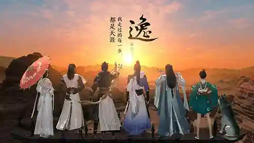 天涯明月刀手游食物都能增益加效果吗？可以加 buff食物推荐