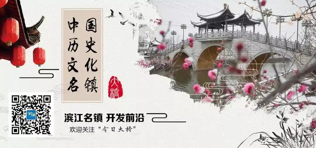 速看！机场再招近400人！年薪可达10万，初中以上学历即可……