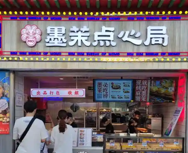 长沙新消费品牌们遭遇大裁员、闭店潮