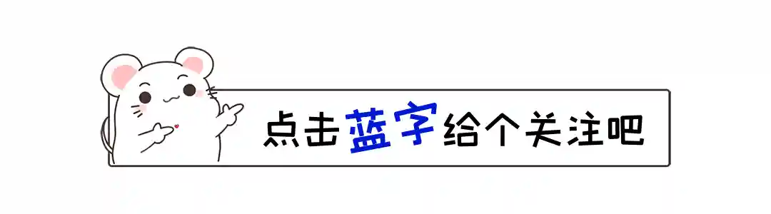 28岁女子口述：做了医药代表后，5年签下100位客户，背后十分心酸