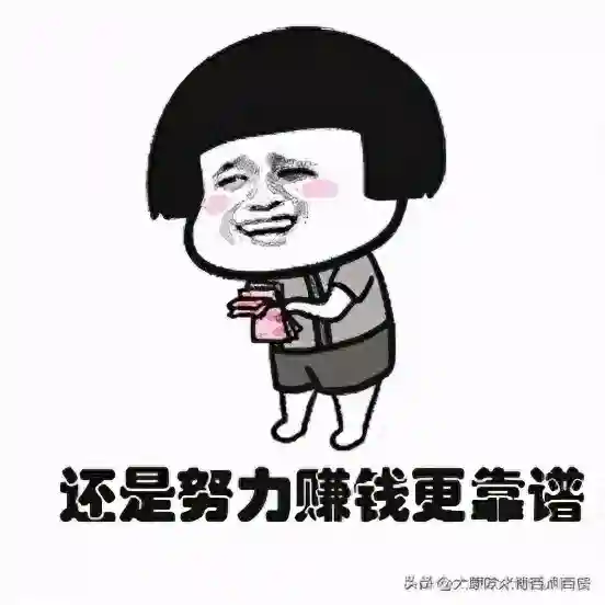 答疑 | 零基础学烘焙，多长时间可以自己创业开店？
