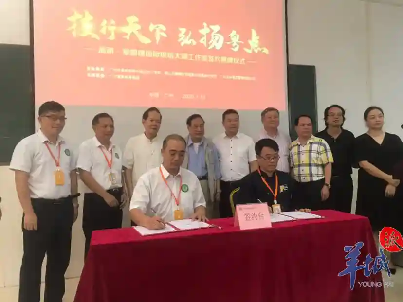 世赛专家驾到！国际烘焙大师工作室落户广州这所技校