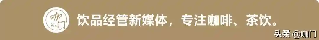 千万人次到访！星巴克上海烘焙工坊开业4年，成绩单首公开