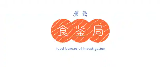 德国来的“成人版圣诞盲盒”，真是太好玩了