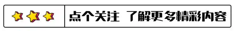 2014年浙大学霸黄晓斌：“本硕连读”7年，医学院毕业却去卖面包
