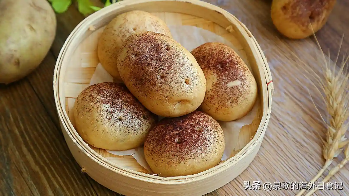 【创意中式面点】土豆面包的做法，比蛋糕还软乎，造型敲可爱！