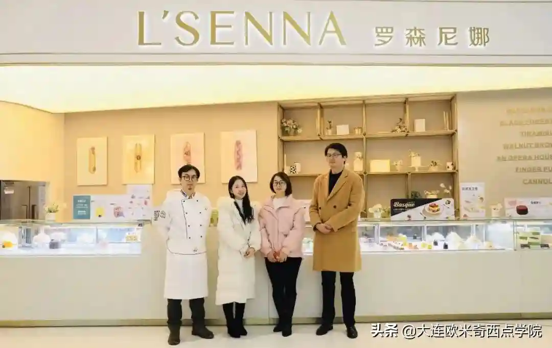 「探店日记」欧米奇2022星级探店日记—罗森尼娜国金中心店