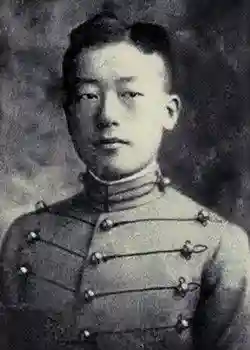 16岁清华毕业23岁西点军校毕业，文武全能却因一个女人废终生