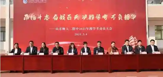 不一样的毕业季：想上烘焙课？想与老师兜风、跳舞？安排